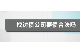 法院判决书出来补偿款能拿回吗？